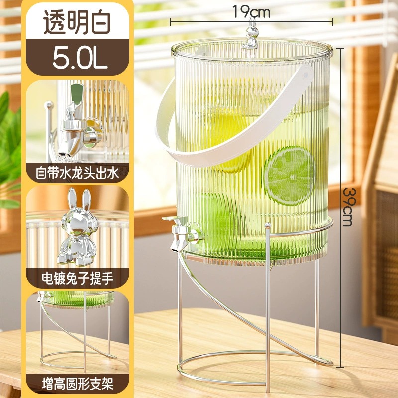 Light luxury cold water kettle